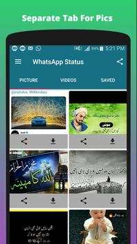 Status Saver скриншот 3