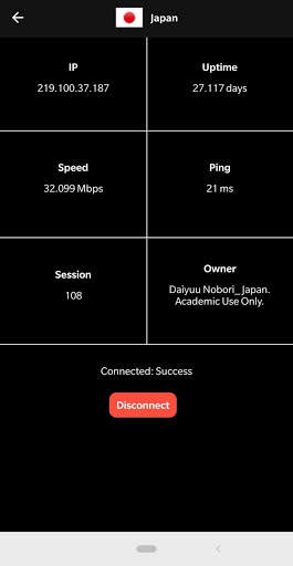 Free VPN Pro screenshot 3
