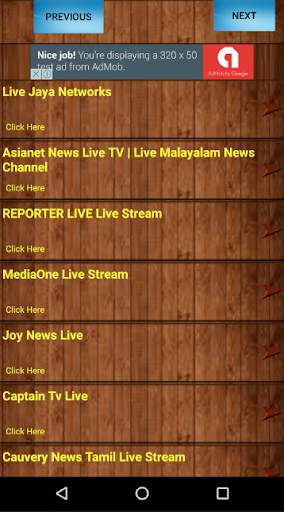 Live Now screenshot 2