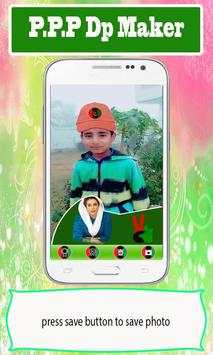 PPP Profile Pic DP Maker screenshot 6
