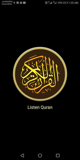 Listen Quran - Mp3 Audio Quran Offline screenshot 1
