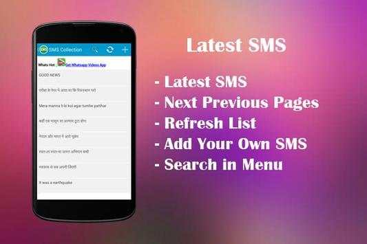 SMS for Whatsapp screenshot 5