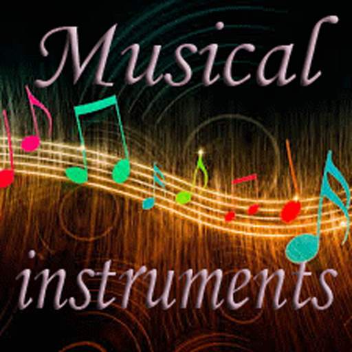 Musical instruments 1.2