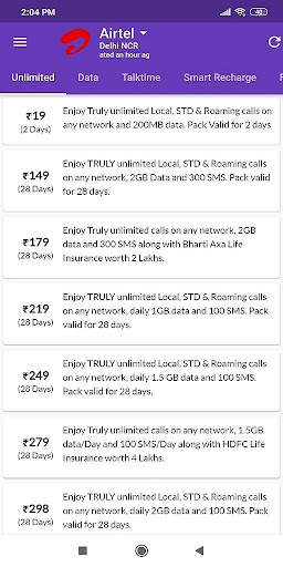 Mobile, DTH, Broadband Plans & Offers screenshot 1
