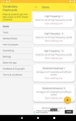 Vocabulary Flashcards скриншот 7