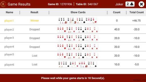 Rummy Central - Free Rummy Online screenshot 6