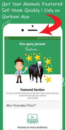 Qurbani App 4 تصوير الشاشة