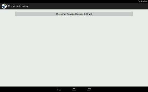 French-Telugu Dictionary screenshot 11