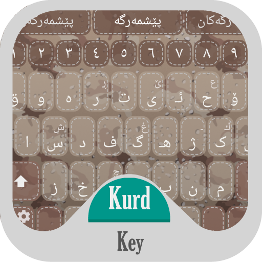 KurdKey Theme Peshmarga 2 icon