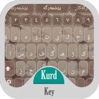 KurdKey Theme Peshmarga 2