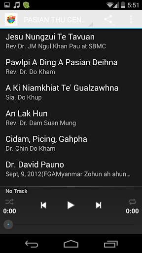 ZOMI MUSIC screenshot 6