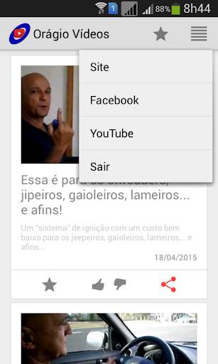Orágio Vídeos screenshot 1