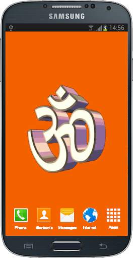 OM 3D Live Wallpaper screenshot 1