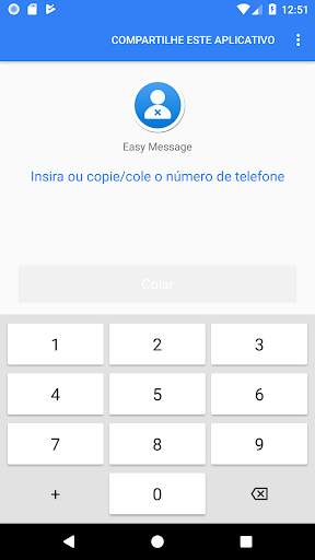 Easy Message screenshot 2