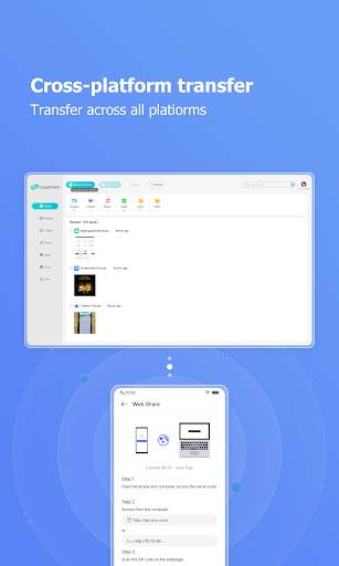 EasyShare screenshot 4