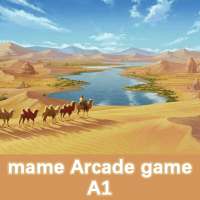 Mame Arcade game A1 logo