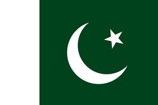 Pakistan 4G Browser 2019 screenshot 1