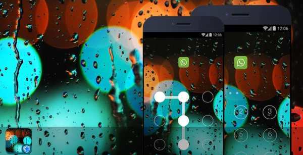 AppLock Theme - Neon Theme screenshot 1