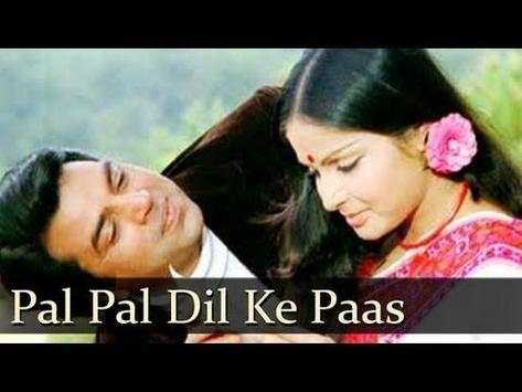 Kishore Kumar Ke Gane screenshot 3