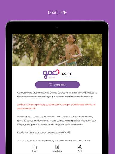 GAC-PE screenshot 4