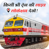 Indian Railway Train Status - Train Running Status icon