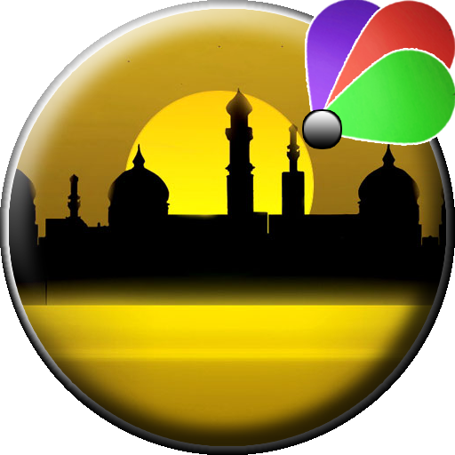 Ramadan 2021 Wallpaper HD free icon