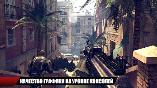 Modern Combat 4: Zero Hour скриншот 2