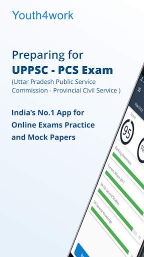 UPPSC Exam preparation скриншот 1