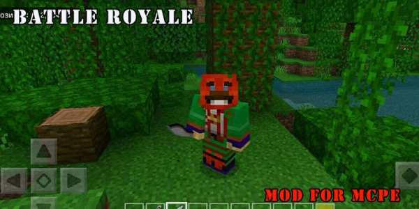 Battle Royale Mod screenshot 4