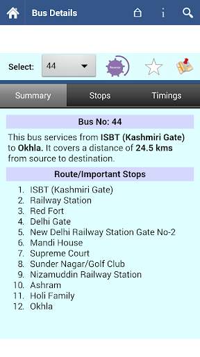 Delhi DTC Info 2 تصوير الشاشة