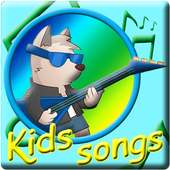 Song for kids video logo
