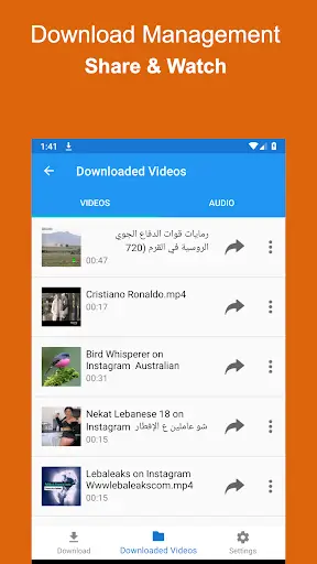 All In One Video Downloader screenshot 5