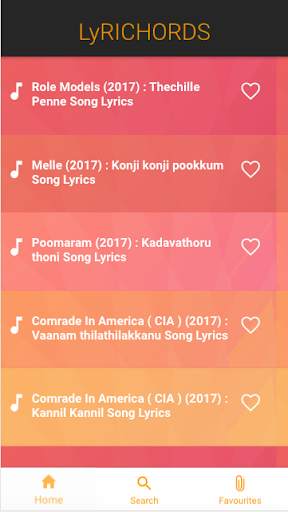 Lyrichords Malayalam 1 تصوير الشاشة