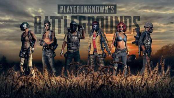 PUBG Wallpapers screenshot 2