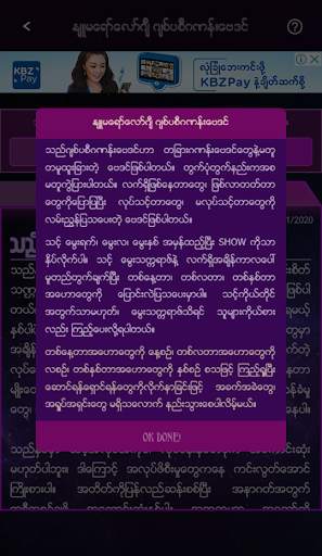 Gypsy Tarot Myanmar screenshot 6
