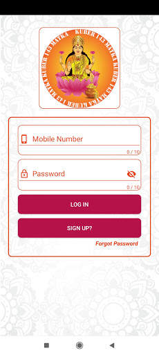 Dhan Kuber 143- Online Matka Play App screenshot 2