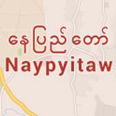 Naypyidaw City Guide icon