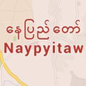 Naypyidaw City Guide 1.1