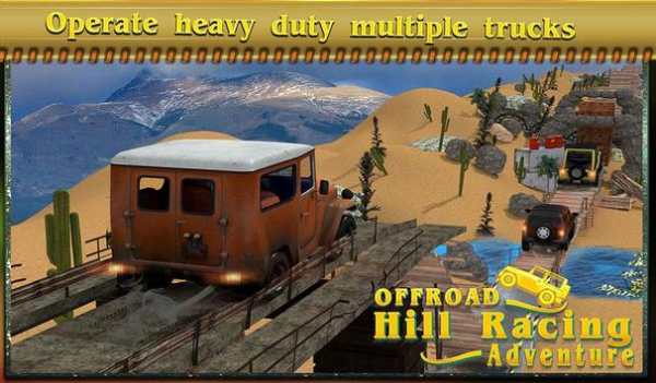 offroad hill balap petualangan screenshot 13