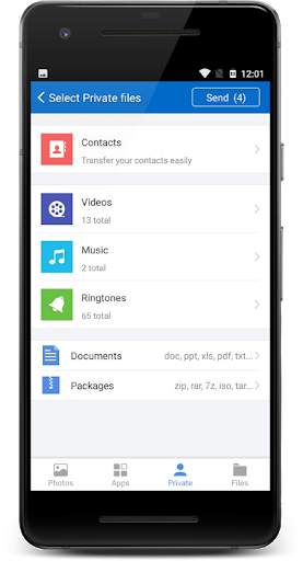 CM File Transfer screenshot 7