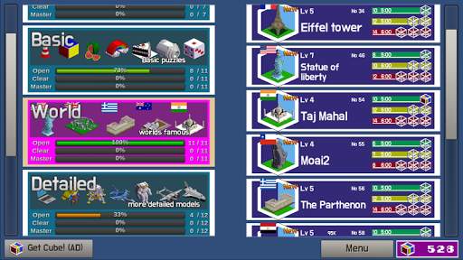 Take care my pieces(3D Puzzle) screenshot 1