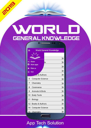 Complete general knowledge screenshot 5