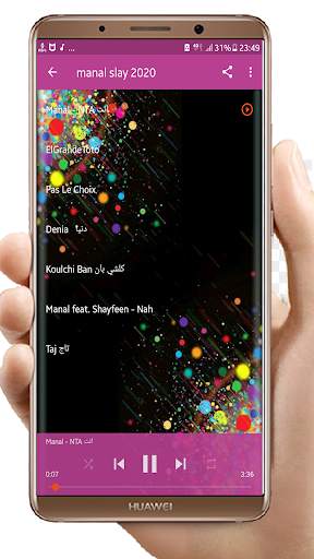 أغاني manal taj music 2020 (sans net ) screenshot 2