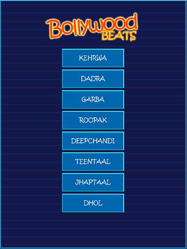 Tabla Dholak Loops screenshot 1