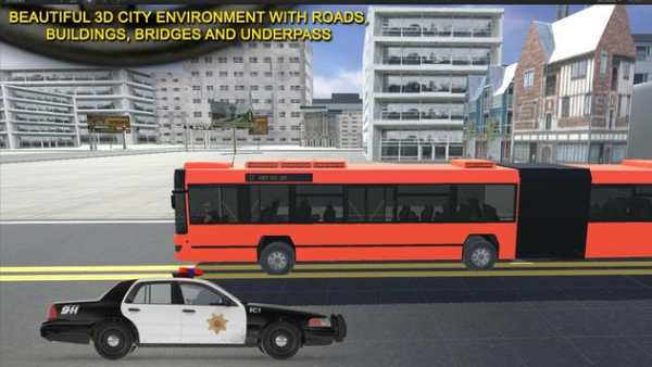 Driver Kota Metro Bus screenshot 2