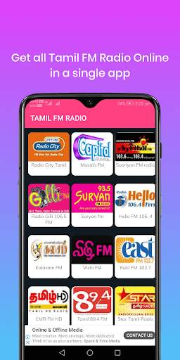 FM Radio India All Stations screenshot 3