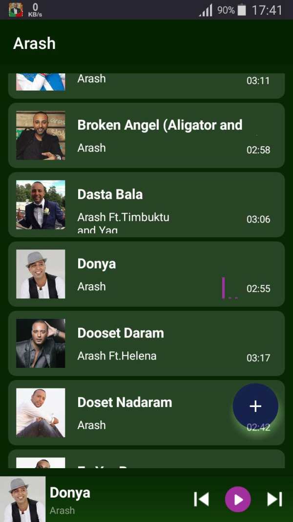 Arash 2-part - songs offline screenshot 2