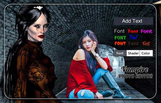 Vampire Photo Editor 2 تصوير الشاشة