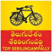 TDP Serilingampally icon