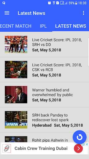 Daily Live Cricket 5 تصوير الشاشة